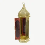 Moroccan Style Ramadan Candle Lantern