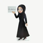 3D Cartoon Banner of Hijabi Lady Holding "Hayakum Allah"