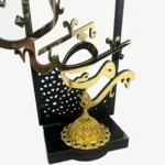 مبخرة خشبية مع ستاند رمضان كريم