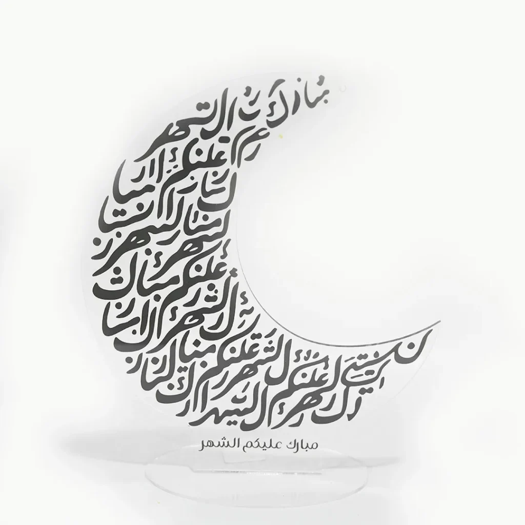 Artistic Clear Acrylic Crescent Design