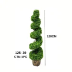 Artificial Boxwood Spiral Tree