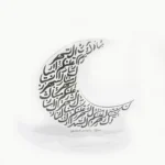 تصميم فني على هيئة هلال من الأكريليك الشفاف