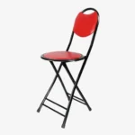 Portable Folding Metal Chair