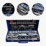 طقم مفاتيح ربط مترية ومقابس مكون من 24 قطعة