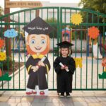 Graduation Party Wooden Banner