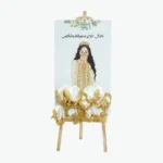 Mandil & Arqos Wedding Favors Stand