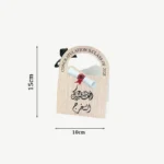 Graduation Perfume Favor