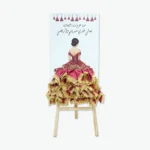 Our Beautiful Bride Festive Display Stand