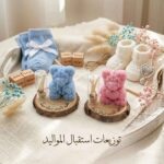 Baby Welcome Giveaway Teddy Bear Candle on Wooden Base (8x8 cm) (2)