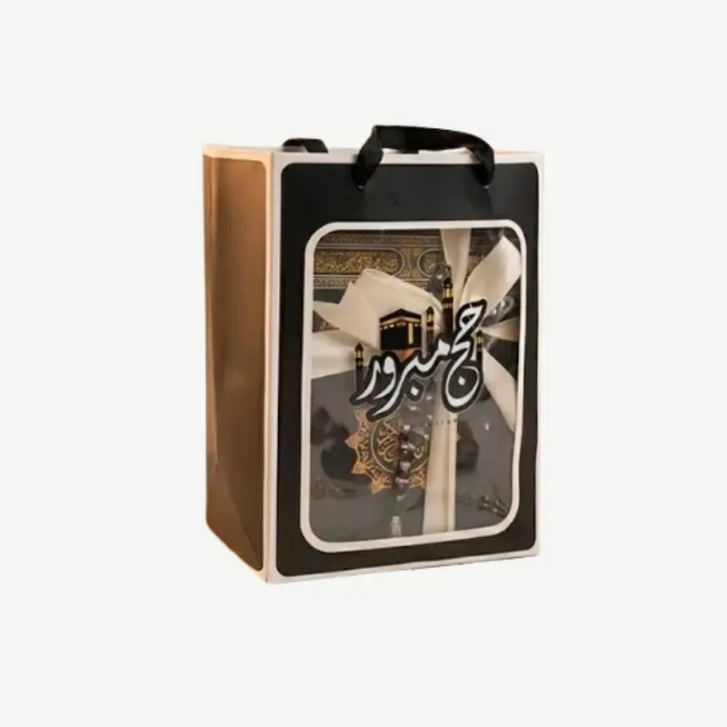 Hajj Mabrour Gift Bag Quran and Rug and Beads
