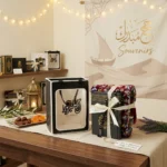 Hajj Mabrour Gift Bag Quran and Rug and Beads (7)