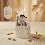 Hajj prayer gift set Rug and Beads in White Wooden Box (4)