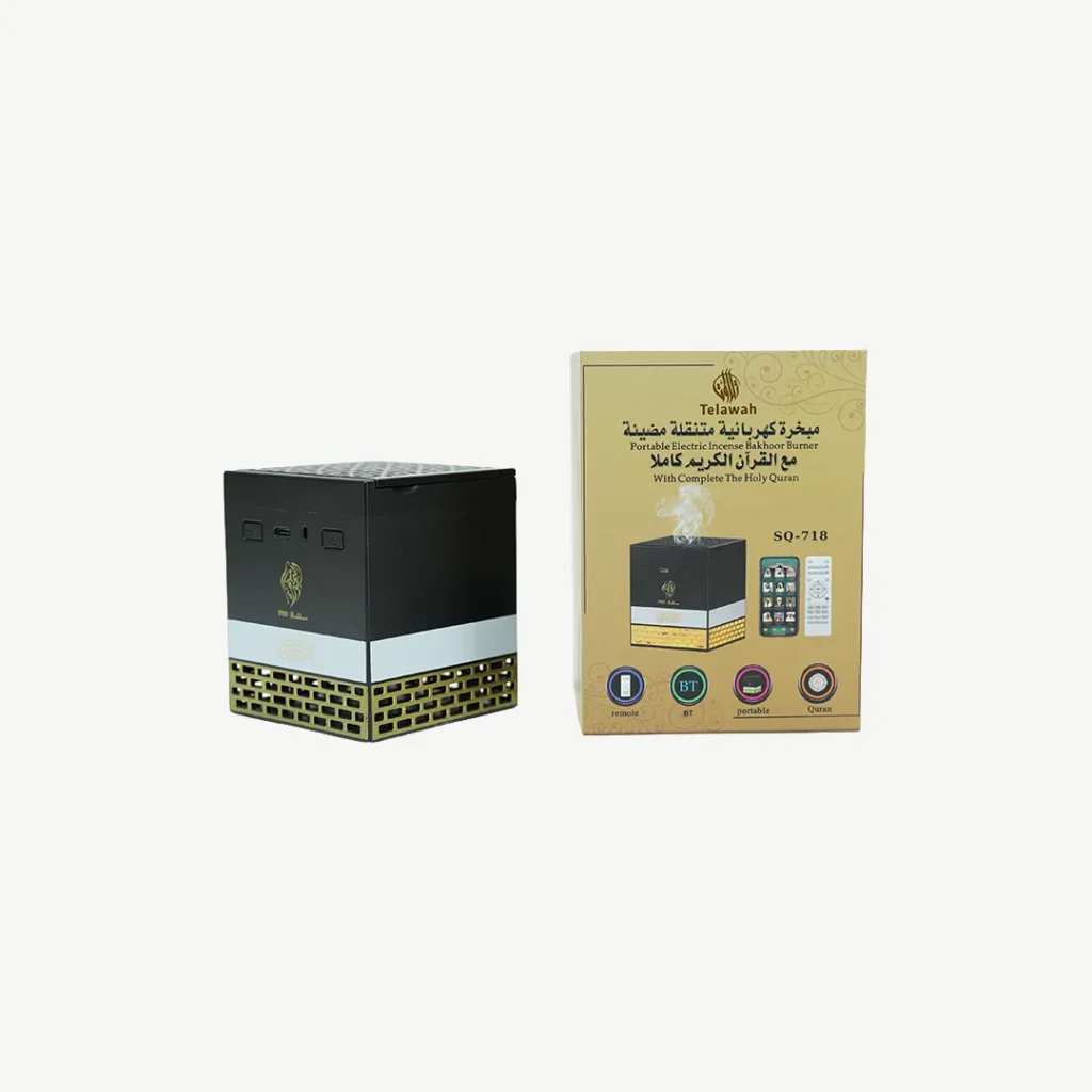 Kaaba-Shaped Smart Electric Incense Burner with Quran Speaker (2)