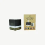 Kaaba-Shaped Smart Electric Incense Burner with Quran Speaker (2)