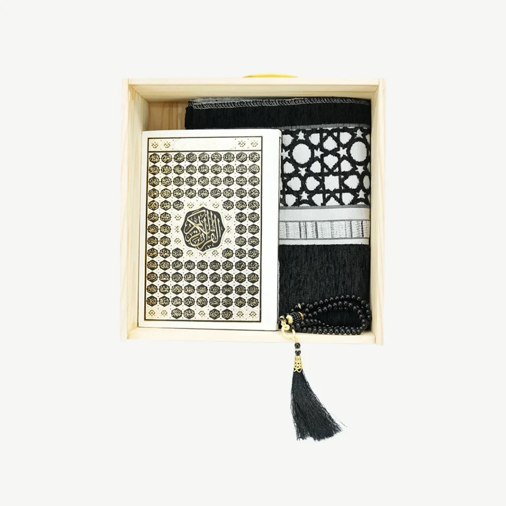 Prayer Gift Set Quran and Prayer Rug and Beads in a Wooden Box (1)
