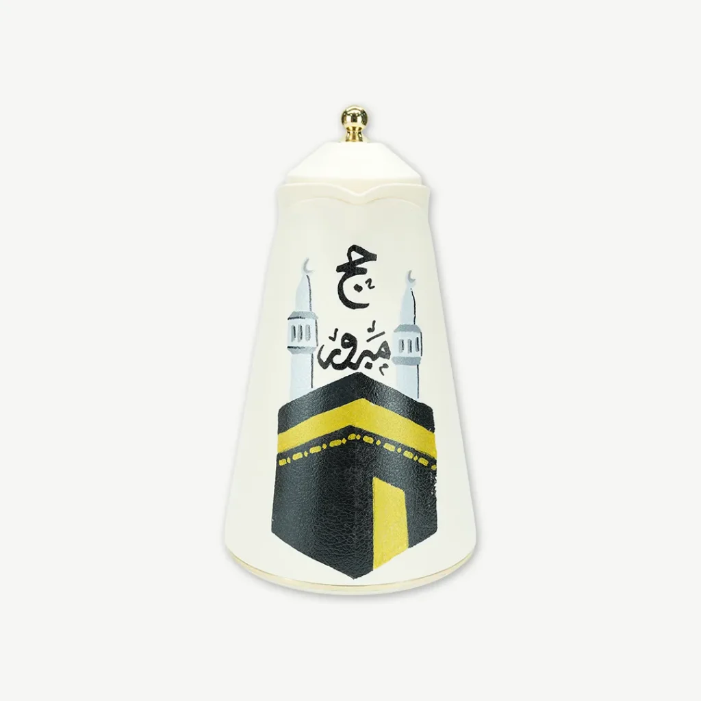 Tea and Coffee Thermos 2-Liter with Hajj Mabroor Design (2)