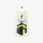 Tea and Coffee Thermos 2-Liter with Hajj Mabroor Design (2)