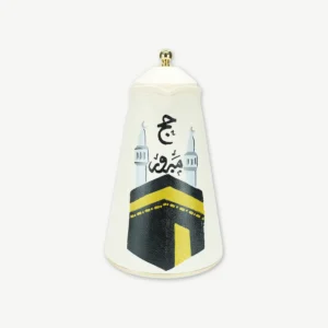 Tea and Coffee Thermos 2-Liter with Hajj Mabroor Design (2)