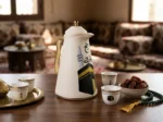 Tea and Coffee Thermos 2-Liter with Hajj Mabroor Design (5)