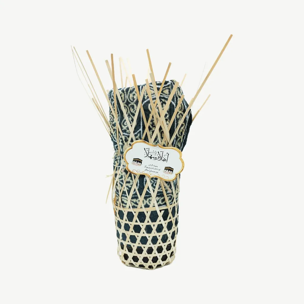 Wooden Basket with Prayer Rug and Greeting Card Set (1)