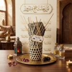 Wooden Basket with Prayer Rug and Greeting Card Set (3)